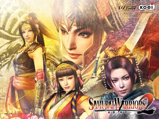 Samurai Warriors 2